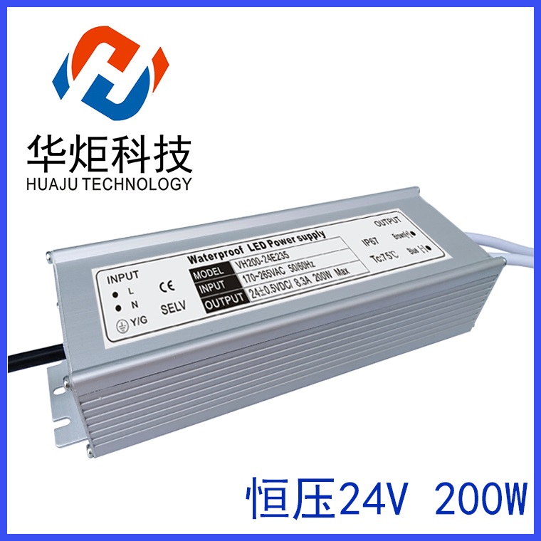 LED防水恒壓開(kāi)關(guān)電源產(chǎn)品規(guī)格書(shū)24V200W